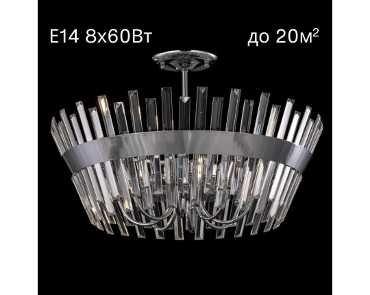 Потолочная люстра Citilux Вестерос CL307180