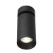 Спот Citilux Axel CL512211