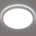 Потолочный светодиодный светильник Citilux Basic Line CL738240VL