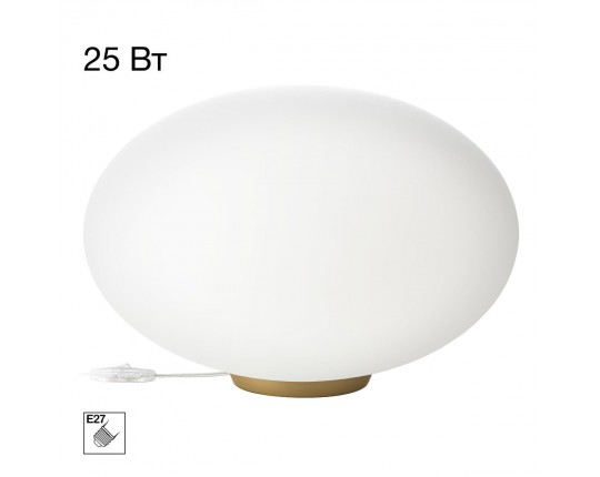 Настольная лампа Citilux RON CL941E28T2