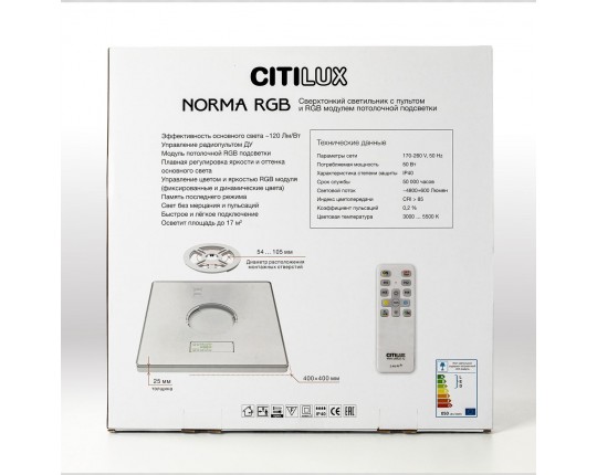 Потолочный светодиодный светильник Citilux Norma CL749K400