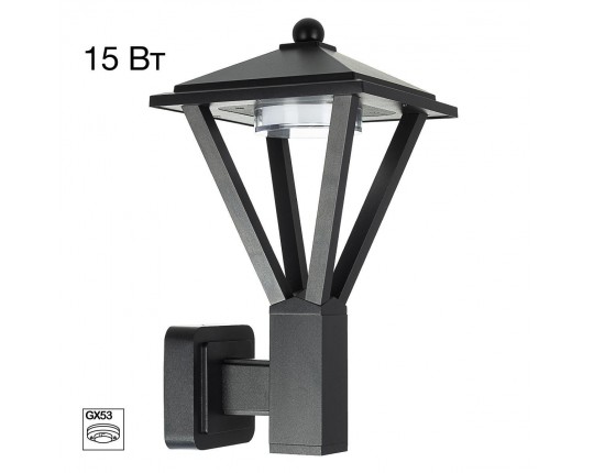 Уличный настенный светильник Citilux Genox CLU12W