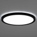 Потолочный светодиодный светильник Citilux Basic Line CL738241EL