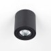 Потолочный светильник Citilux Дюрен CL538113