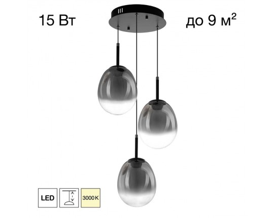 Подвесной светильник Citilux SIGNATURE CL247022 Подвесной светильник Citilux SIGNATURE CL247022