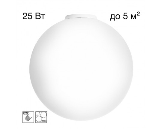 Светильник потолочный Citilux RON CL941D30B0