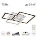 Потолочная светодиодная люстра Citilux Тринити CL238231E