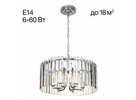 Люстра подвесная Citilux Джейн CL306161