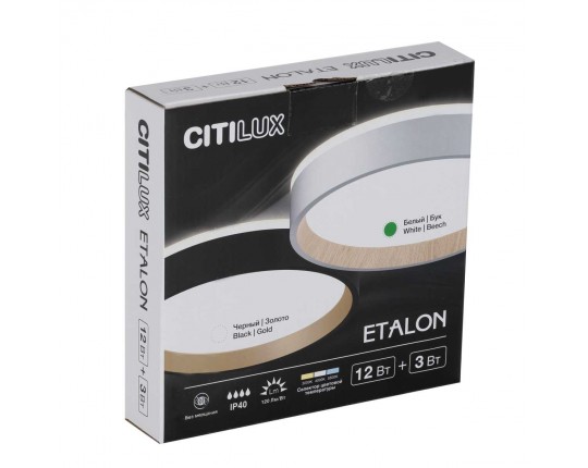 Потолочный светодиодный светильник Citilux Etalon CL750180 Потолочный светодиодный светильник Citilux Etalon CL750180
