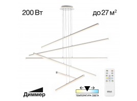 Люстра подвесная Citilux Trent CL203760