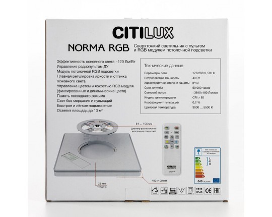 Потолочный светодиодный светильник Citilux Norma CL749K301