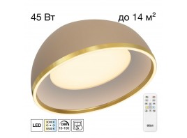 Потолочный светодиодный светильник Citilux Floom CL736152