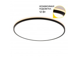Потолочный светодиодный светильник Citilux Norma CL748601