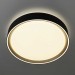 Потолочный светодиодный светильник Citilux Boss CL751251G Потолочный светодиодный светильник Citilux Boss CL751251G