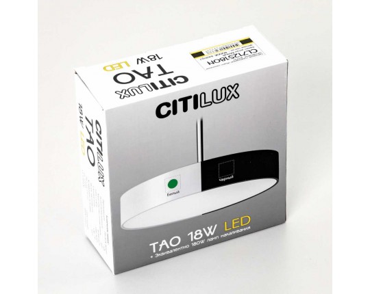 Подвесной светильник Citilux Tao CL712S180N