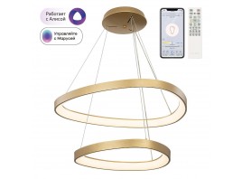 Подвесной светодиодный светильник Citilux Genka Smart CL756A072