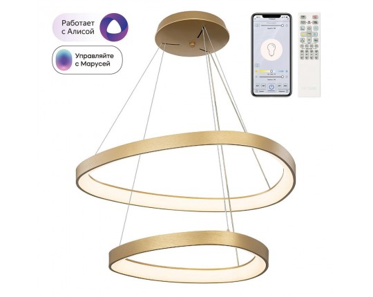 Подвесной светодиодный светильник Citilux Genka Smart CL756A072