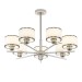 Подвесная люстра Citilux Alton CL421272
