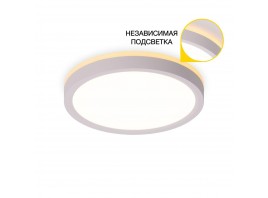 Потолочный светодиодный светильник Citilux Norma CL748180