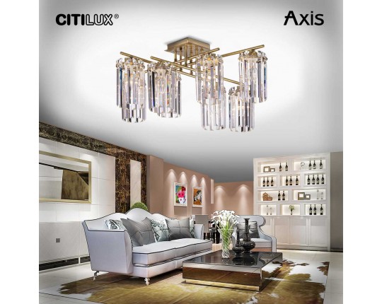 Потолочная люстра Citilux Axis CL313283
