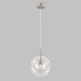 Подвесной светильник Citilux Томми CL102621