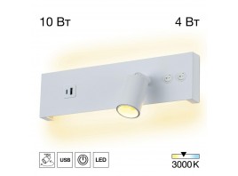 Светодиодный спот Citilux Декарт CL704460
