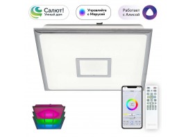 Потолочный светодиодный светильник Citilux Старлайт Смарт CL703AK50G