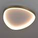 Потолочный светодиодный светильник Citilux Genka Smart CL756A142