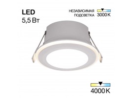 Встраиваемый светильник Citilux TRON CLD009011NW