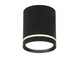 Потолочный светодиодный светильник Omnilux Capurso OML-102439-05