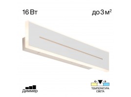 Настенный светильник Citilux CL238640