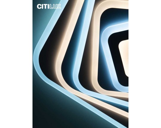 Потолочный светодиодный светильник Citilux Триест Смарт CL737A45E Потолочный светодиодный светильник Citilux Триест Смарт CL737A45E