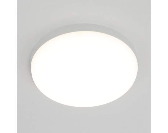 Потолочный светильник Citilux Люмен CL707021