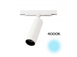 Трековый светодиодный светильник Citilux Тубус CL01T070N