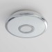Потолочный светодиодный светильник Citilux Старлайт Смарт CL703A10G