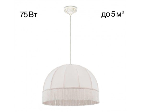 Подвесной светильник Citilux Базель CL407021