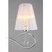 Подвесная люстра Omnilux Molinella OML-56203-03