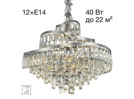 Подвесная люстра Citilux Naiad CL315161