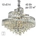 Подвесная люстра Citilux Naiad CL315161