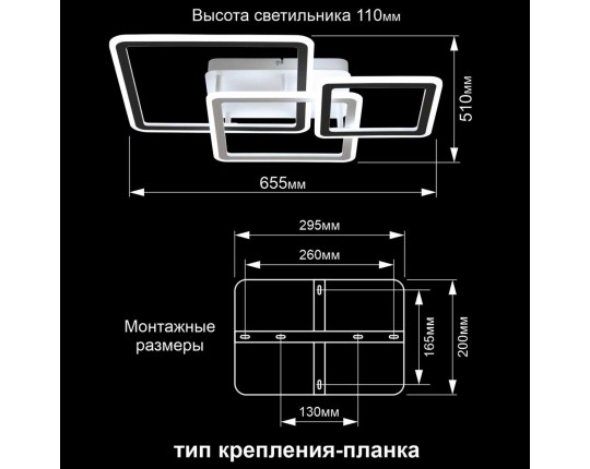 Потолочная светодиодная люстра Citilux Тринити CL238231E