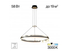 Подвесная светодиодная люстра Citilux CL211082