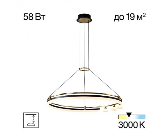 Подвесная светодиодная люстра Citilux CL211082