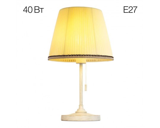 Настольная лампа Citilux Линц CL402723