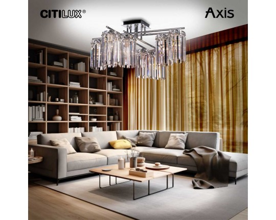 Потолочная люстра Citilux Axis CL313281