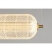 Подвесной светодиодный светильник Omnilux Cedrello OML-68803-01