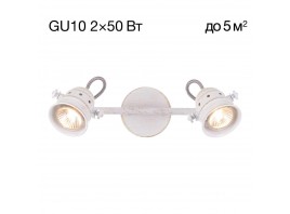 Спот Citilux Веймар CL537522