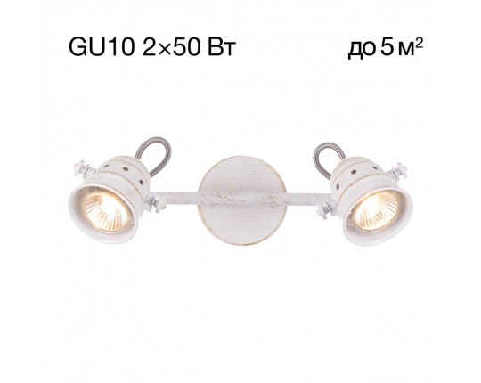 Спот Citilux Веймар CL537522 Спот Citilux Веймар CL537522