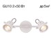 Спот Citilux Веймар CL537522 Спот Citilux Веймар CL537522