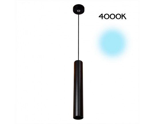 Подвесной светодиодный светильник Citilux Тубус CL01PB071N