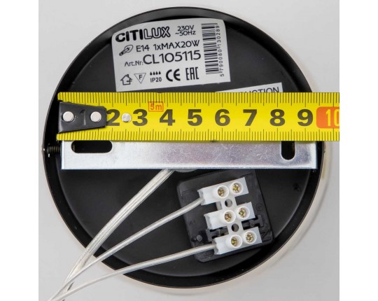 Подвесной светильник Citilux Планета CL105115